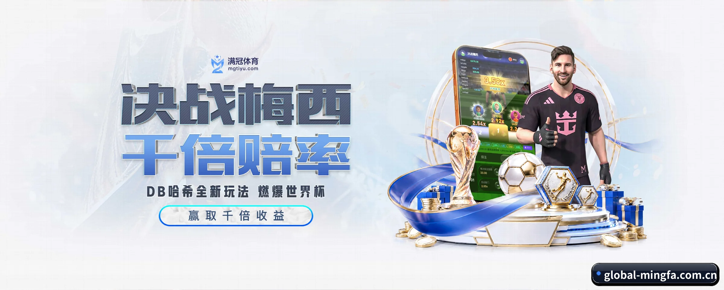 五大功能快捷通道,大大压缩资讯获取路径 - 多运动项目内容板块